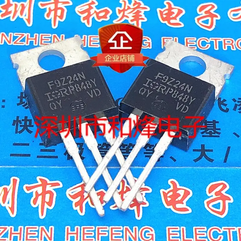 5PCS-10PCS IRF9Z24N TO-220 New And Original On Stock