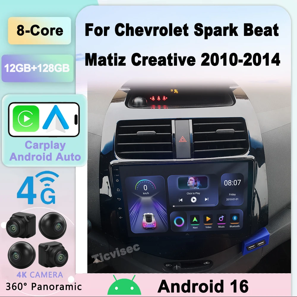 

Car Radio Android 16 For Chevrolet Spark Beat Matiz Creative 2009-2016 Multimedia Video Player Navigation GPS Carplay RDS