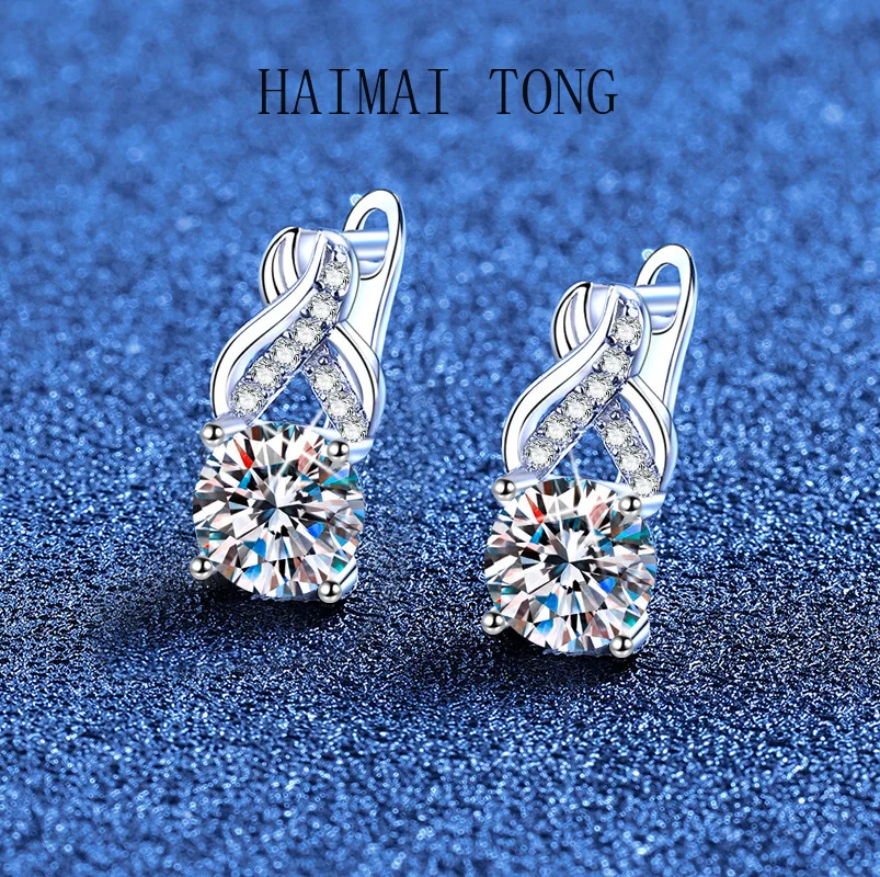 

HAIMAITONG PT950 Platinum Moissanite Earrings Premium Sense Cross Unlimited Love Fringed Earrings Fashion Earrings WholesaleGift