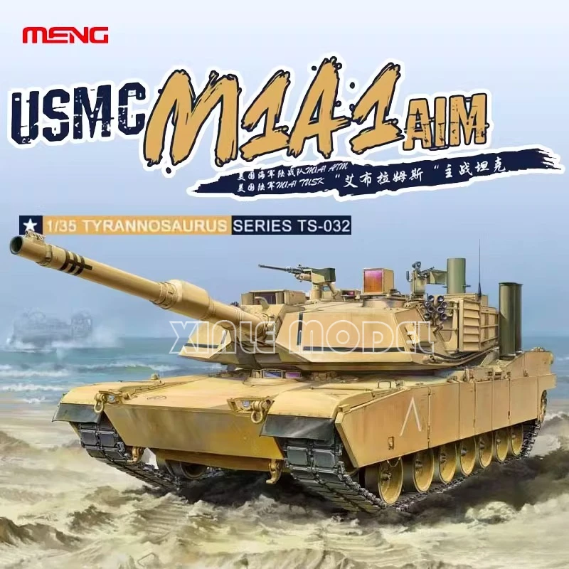 

MENG TS-032 Abrams M1A1 AIM/M1A1 TUSK 1/35 Scale Model Kit DIY Toy