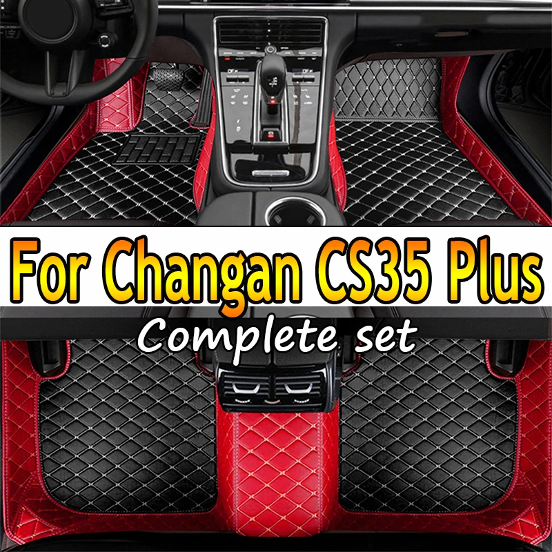 

Car Floor Mats For Changan CS35 CS 35 Plus 2023 2022 2021 2020 2019 2018 Waterproof Carpets Rugs Auto Foot Pad Automobile cover