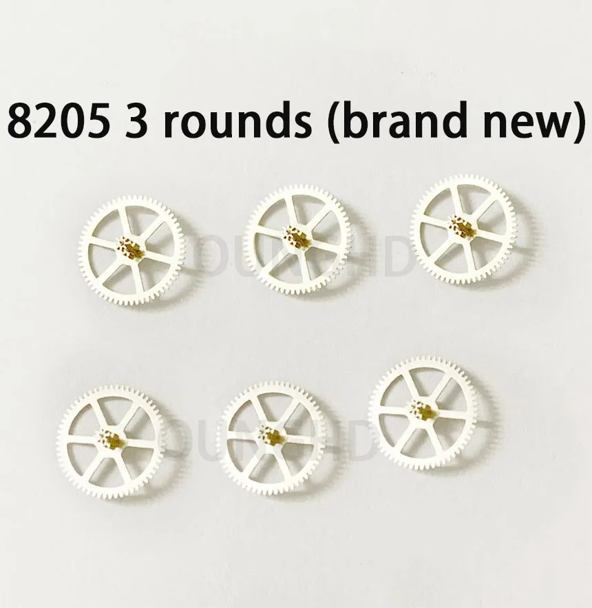 Relógio de pulso acessórios feitos na china adequado para 8205 centro de movimento roda de três rodas de quatro rodas 8205 8213 peças