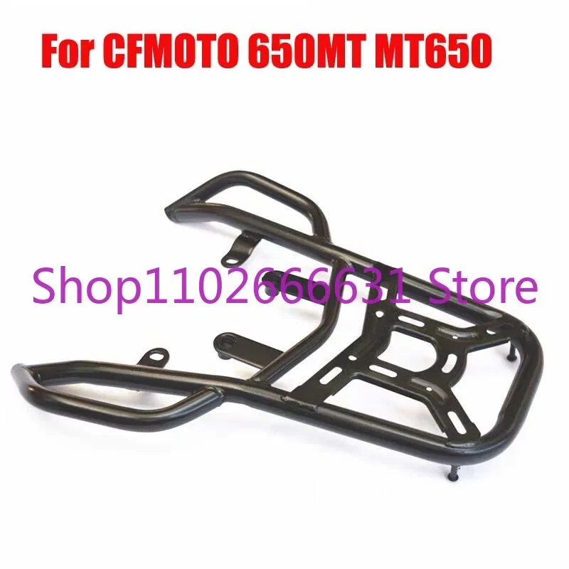 For CFMOTO CF 650MT MT650 MT 650 MT Accessories Motorcycle Rear Luggage Rack Carrier Trunk Box Holder Support Shelf Bracket Grip