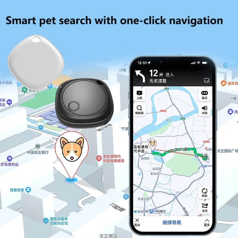 

Новый мини GPS трекер Air Tag Bluetooth GPS трекеры работает глобальное позиционирование умный трекер для ключевого кошелька анти-потерянное устройство