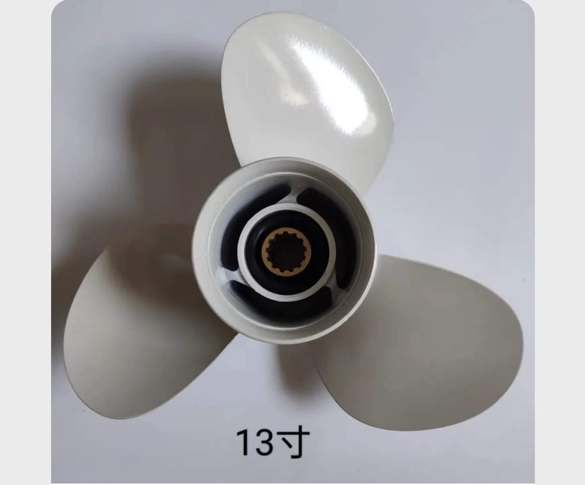 Aluminum Propeller 13 Slots for Yamaha, Hidea, Parsun, Seehorse, Zhongfa 2-Stroke 40-55HP Outboard Motors