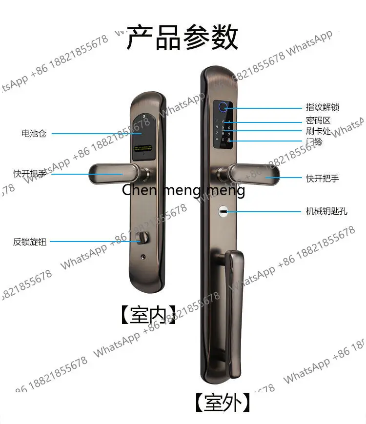 Villa fingerprint lock high-end retro smart door lock password anti-theft door lock entry