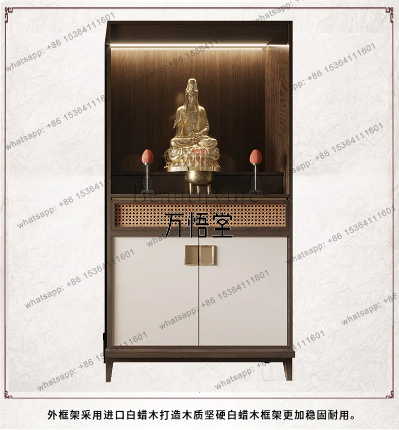 LSBuddhist niche, Buddhist cabinet offering table, shrine Buddhist platform rattan weaving cabinet offering