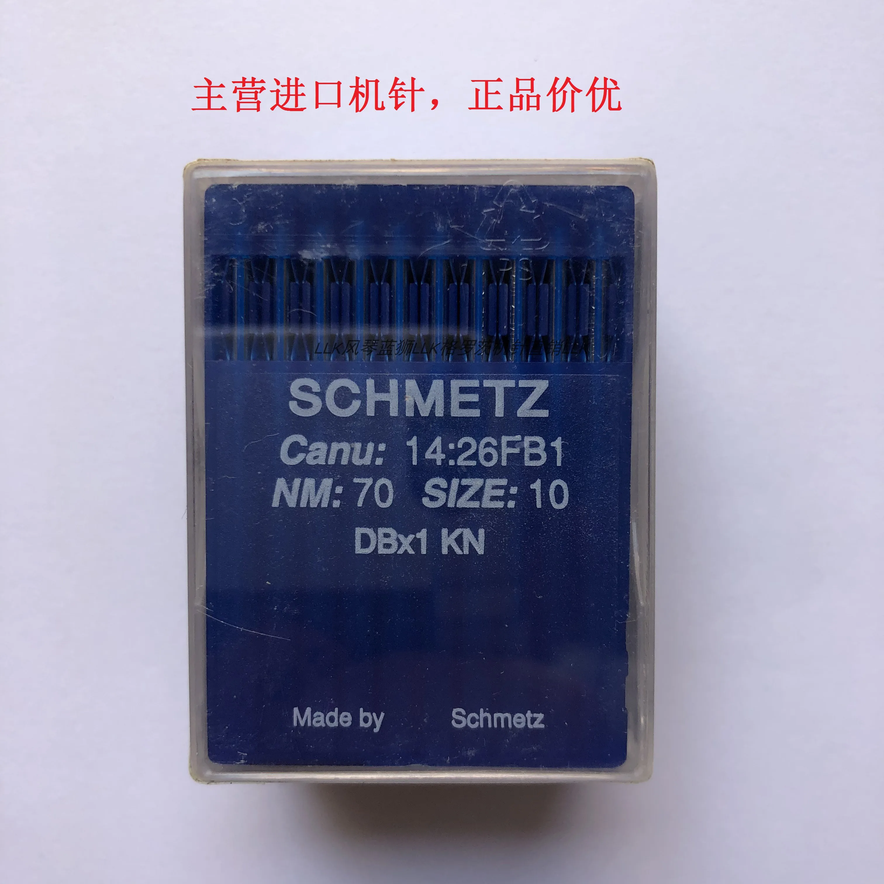 

100 шт., 10 пакетов, иглы для швейной машины Schmetz Dbx1kn, немецкие компьютерные иглы для стежков, анти-булавка, противоразрывная проволока, швейная игла