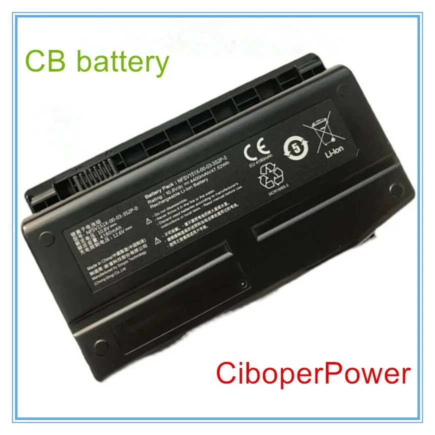 Bateria do Portátil 10.8v 47.52wh Nfsv151x00-033s2p-0 para Batrnfsv12-3100 Senhor x6 X6-m X6ti X6ti-e3 Senhor X6ti-h X6ti-m2