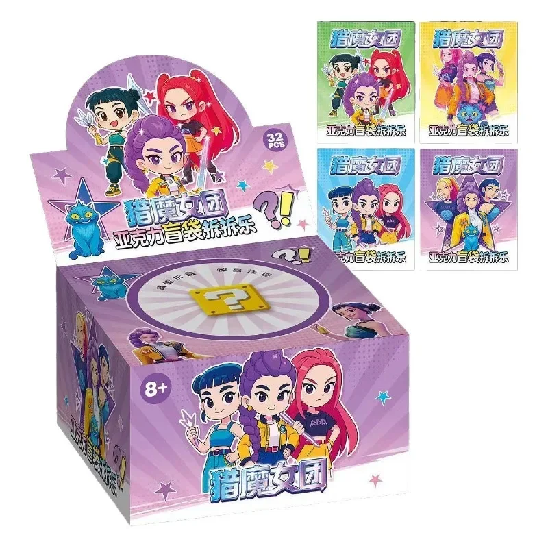 32er-Pack Acryl-Schlüsselanhänger Mystery Blind Bag Anime Kinder Geschenk Sammlerstück für Schulrucksack – Detail 8