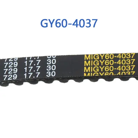 자세히 둘러보기 오토바이 가변기 벨트 GY60-4037, GY6 50cc 4 스트로크 중국 스쿠터 모페드 1P39QMB 엔진 액세서리, 729*17.7*30
