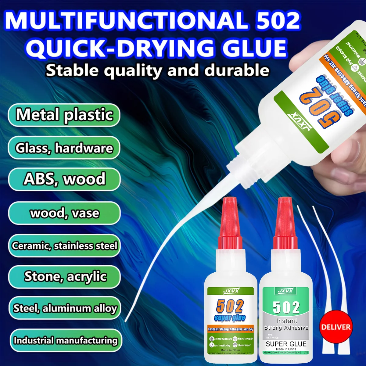 502 Multi-Purpose A…