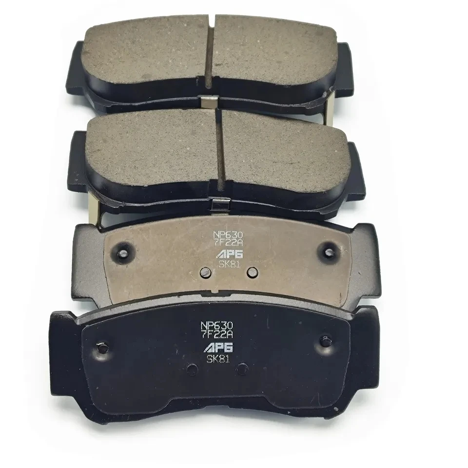 

High quality brake pad for SAIC MAXUS T60 Rear brake pad C00076027