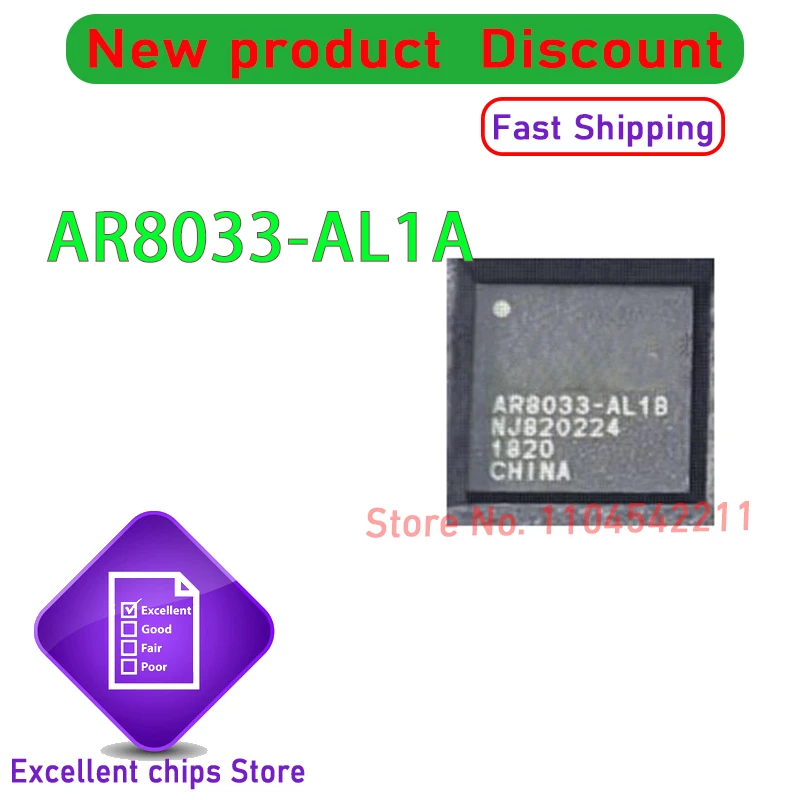 AR8033-AL1A AR8033-AL1B AR8033 QFN48  1PCS/LOT