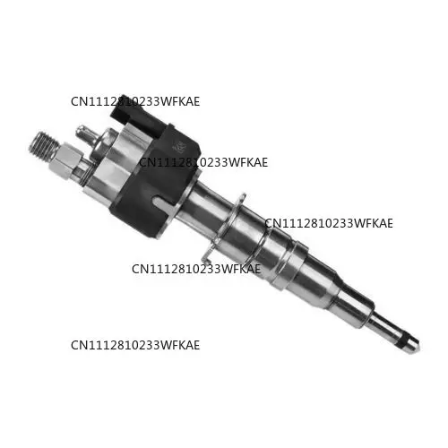 13537585261 -11/-12/-05/-07/-08/-09 Suitable for BMW car injectors