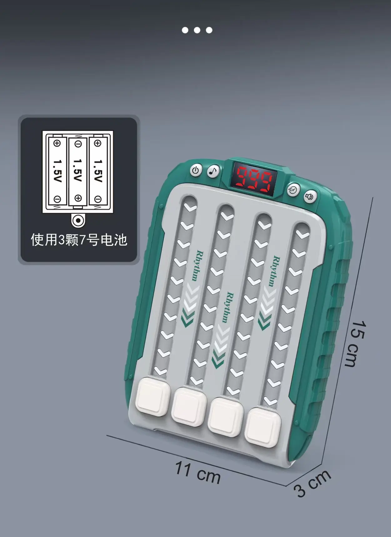 Elektronische Musik Rhythmus Puzzle Spiel Maschine Montessori Taschen Reise Spielzeug Leuchten Pädagogische Sensorische Schnelle Push-Tisch Spiel