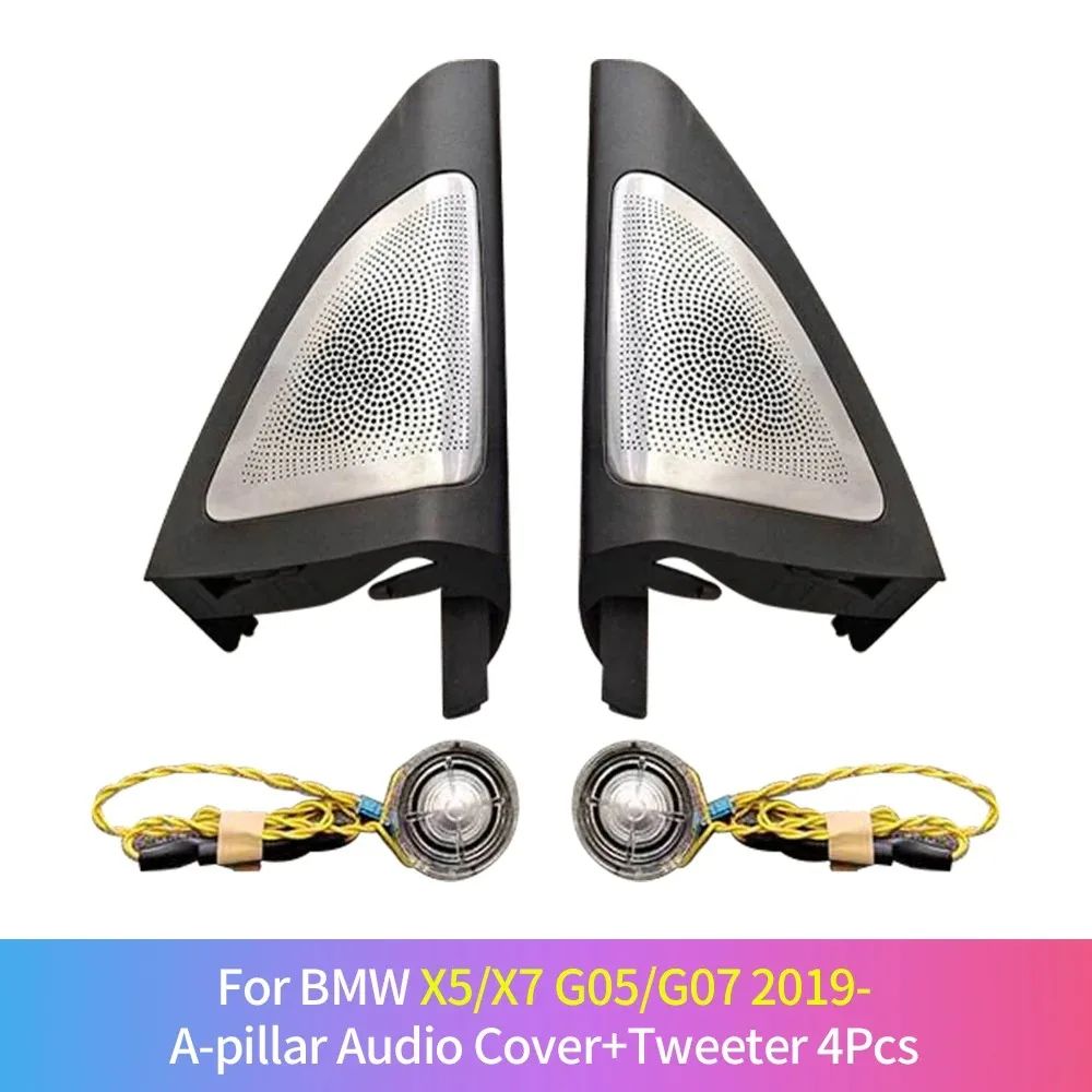 

Комплект обновления крышки динамика для BMW G05 G07, новая серия X5 X7 19-23, дверной высокочастотный динамик, светящаяся 11-цветная крышка, окружающий свет