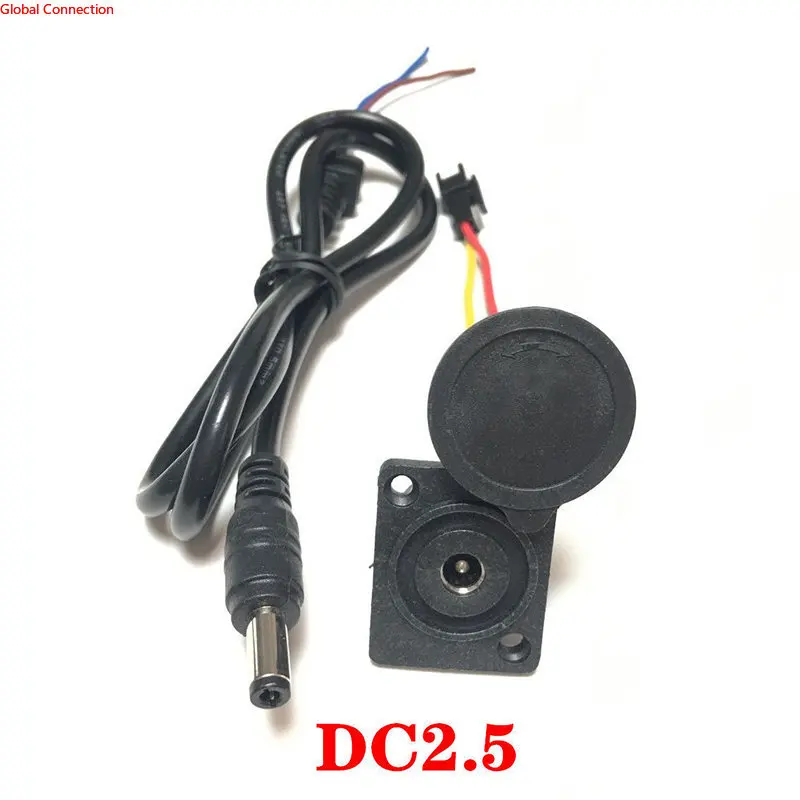 Electric Bicycle DC2.1/2.5 Power Cord 36/48V Lithium Battery Charging Male Female Plug with Wire Connection Charger Accessories