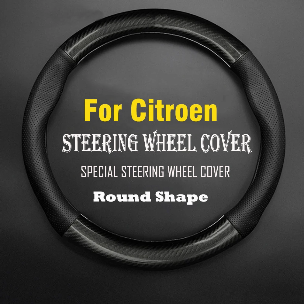 

Carbon Fiber Leather Car Steering Wheel Cover Non-slip For CitroenC5X C6 DS C3-XR C4L C4 C1 C5 C6 VTS C-ELYSEE Auto Accessories