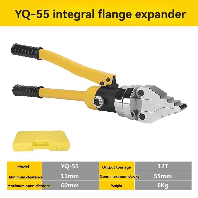 YQ-55 Hydraulic Flange Separator with Manual Expander Stretching Pliers Integrated Fire Rescue Tool Set for Emergency Use