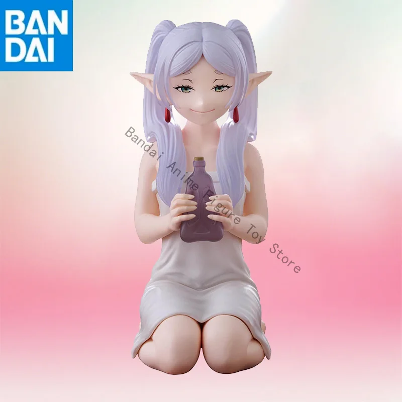 

in stock Original Genuine BANDAI NAMCO BANPRESTO Frieren:Beyond Journey's End Relax time Frieren PVC 13cm Figure model toy gift