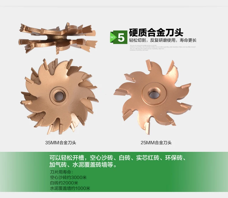 35mm Industrial Wall Slotting Machine 1100W Wall Cutting Machine for House Installation/ Practical Line Slot Machine 2025 NEW