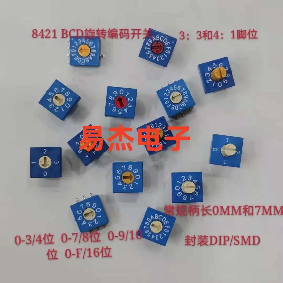 Premium 8421 Code switch 0-3/0-7/0-9/0-F 10-bit 16-bit BCD rotary code switch positive code DIP