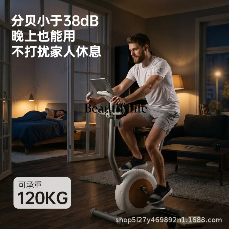 Exercise Bike Elliptical Machine Magnetic Control Resistance Sports Indoor Cycling Vertical Magnetic Control Bike