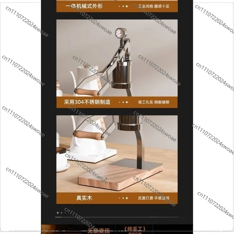 Hand Pressure Coffee Machine Small Household Semi-automatic Italian Concentrated Tie Rod Aleman Manual Variable Pressure Rod