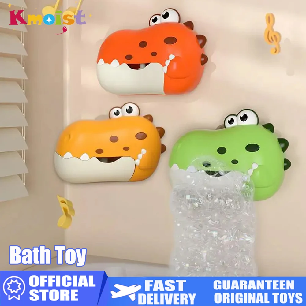 Bath Bubble Machine Music Automatic Bubble Blower Dinosaur Shape Electric With Suction Cup Children Bathing Companion For Kids