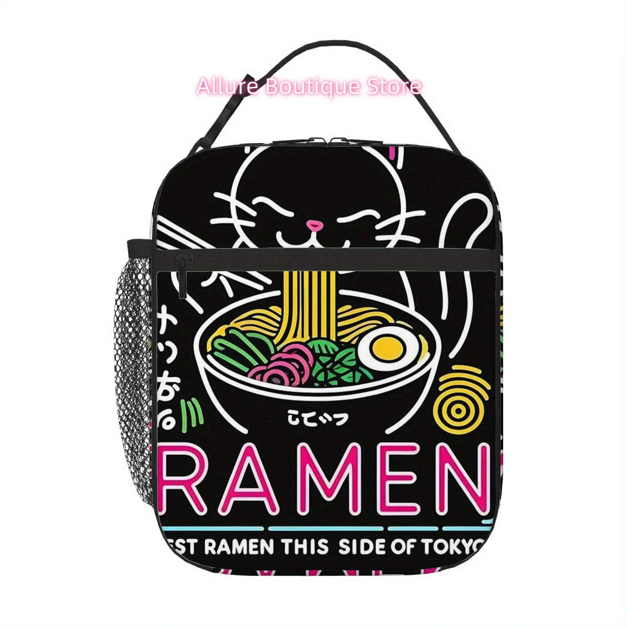 1pc, Ramen Cat Enjoying Noodles Printed Thermal Bag - Insulated Lunch Tote for Home/Restaurant/Office Use (No Food Contact), Uni
