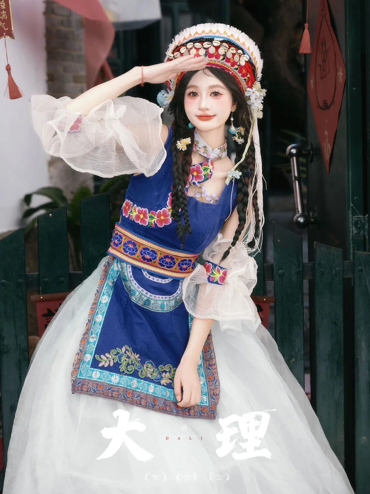 Bai Ethnic Costume Female Minority Dance Headdress Yunnan Dress of Miao Dali Popular Trip Shoot