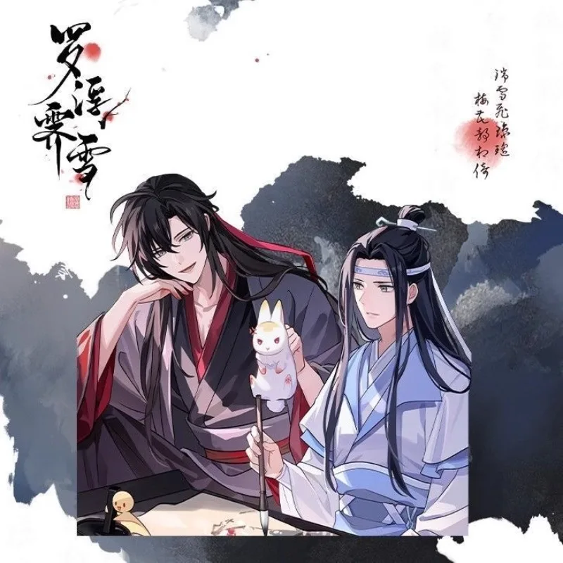 

Mo Dao Zu Shi Luofu Jixue Series Screen Badge Baji Acrylic Music Stand Wei Wuxian Lan Wangji Surrounding Two-dimensional