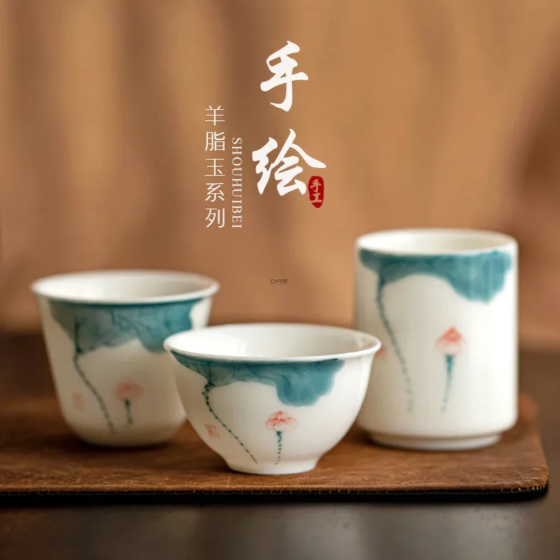 Yangzhi Jade Porcelain Underglaze Hand-painted Tea Cup Home Kung Fu Tea Set Personal Tea Cup White Porcelain Handmade Tea Bowl