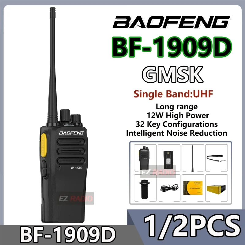 

Цифровая рация BAOFENG BF-1909D GMSK, обновленная версия BF-1909, с USB-C, шифрованием вызова, высокой мощностью 12 Вт, двухсторонняя радиосвязь
