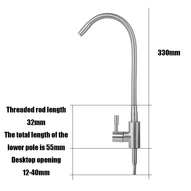 Universal Gooseneck Kitchen Faucet Filter Accessories 304 Stainless Steel Water Purifier 360 ° Rotation Sink Fixture Home