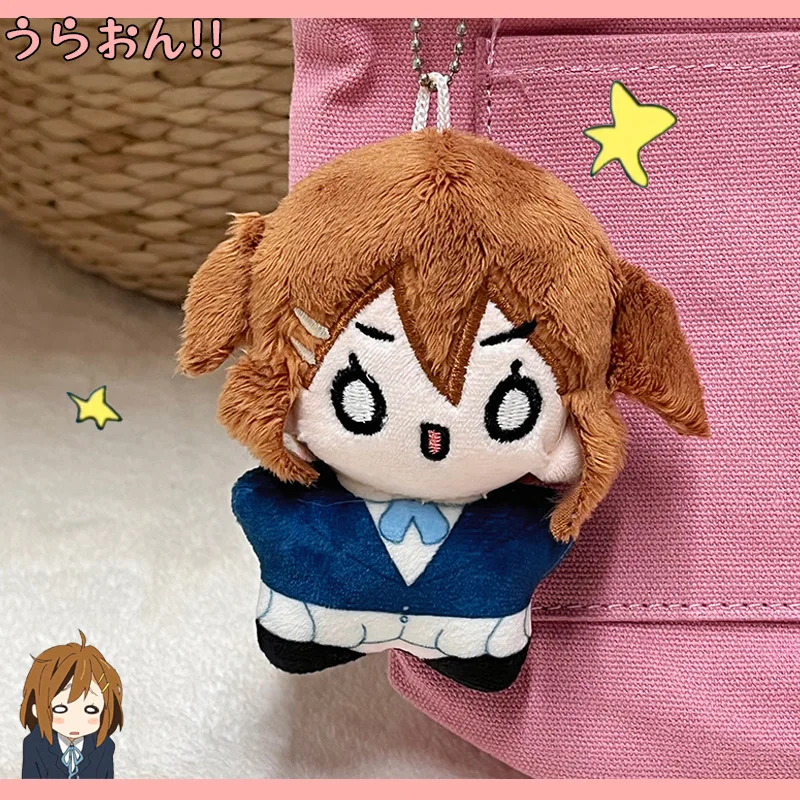 

K-ON！Hirasawa Yui Keychain Pendant Toys Rock Band Anime Plush Kawaii Figures Cotton Stuffed Doll Birthday Gifts