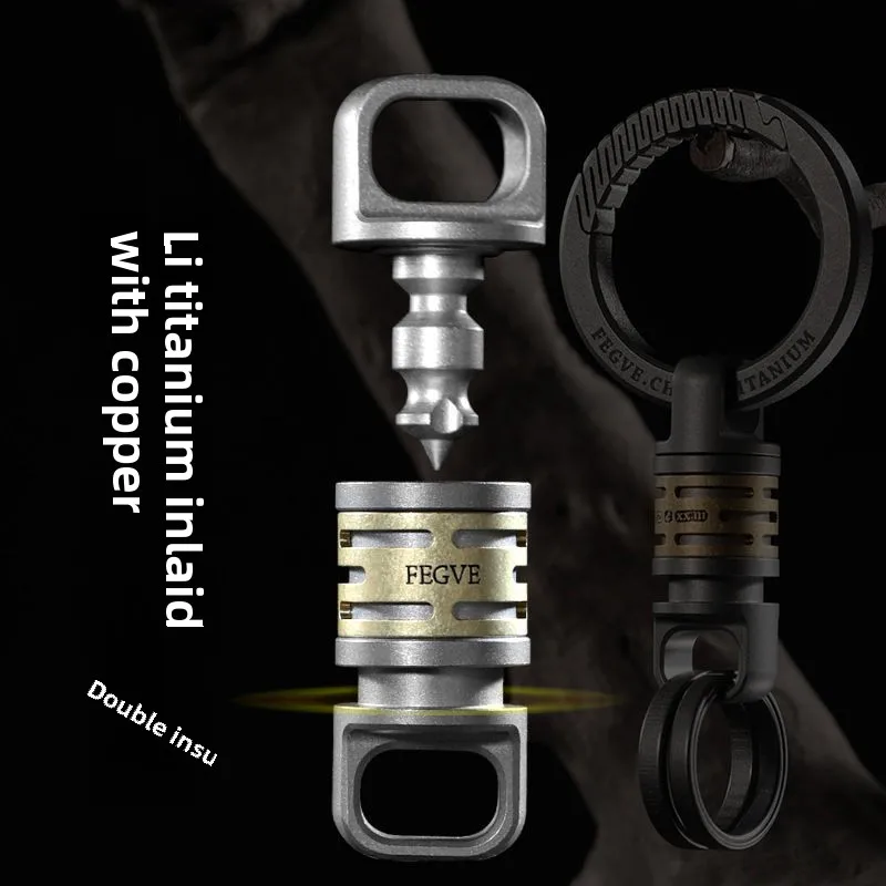 New Titanium Alloy Inlaid Copper Quick Release Buckle Connection Buckle Child and Mother Universal Buckle Car Key Ring Anti-Lost