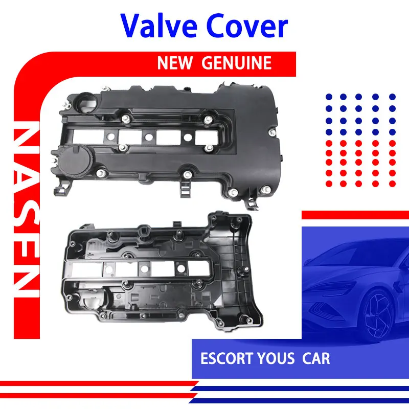 엔진 밸브 커버 55573746 및 개스킷, 뷰익 앙코르 (SJ2) 2013-2018 쉐보레 25198874 25198498 25198877 25203036 55561426
