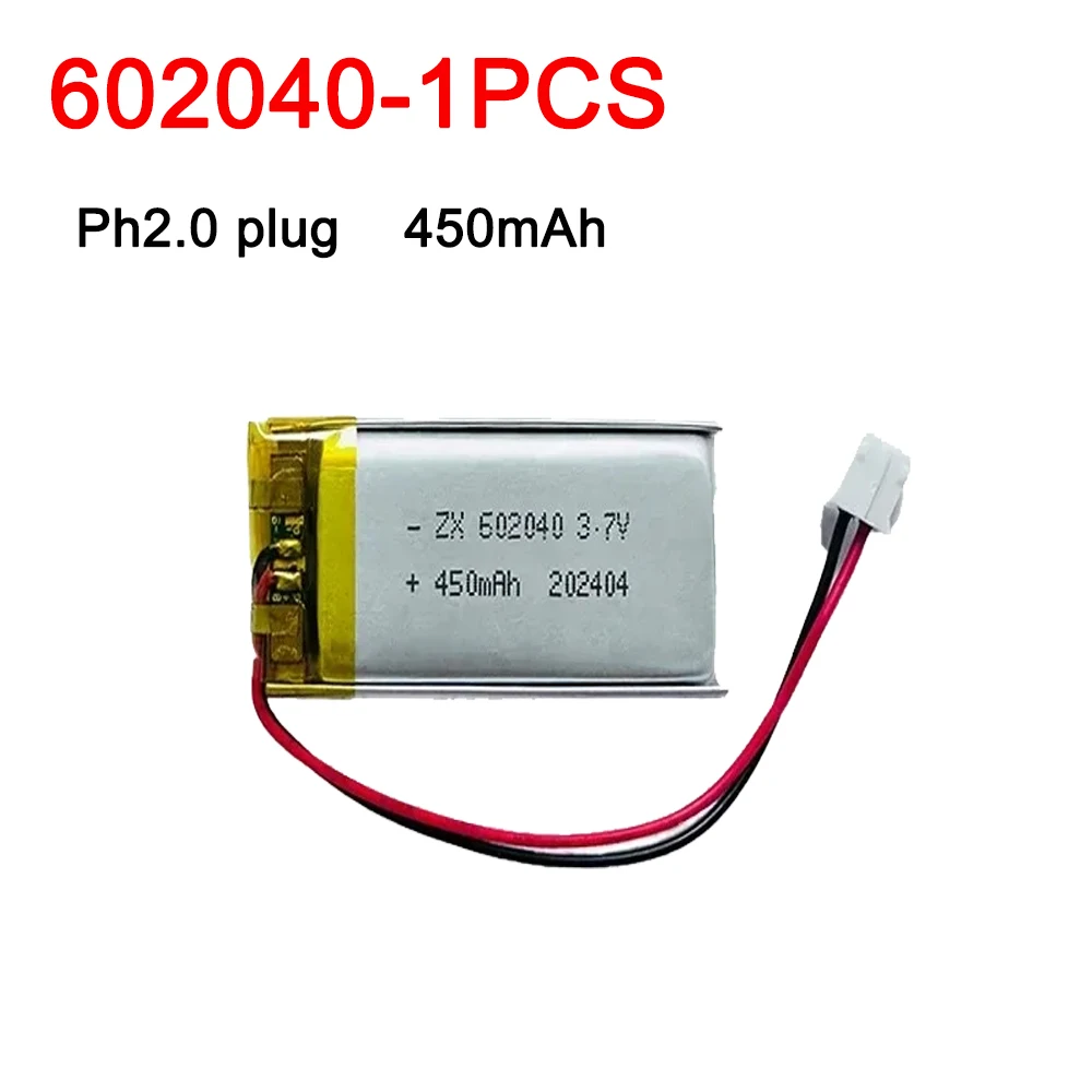 3.7V Li-Ion Battery 250mAh-3000mAh for PS4 MP3 MP4