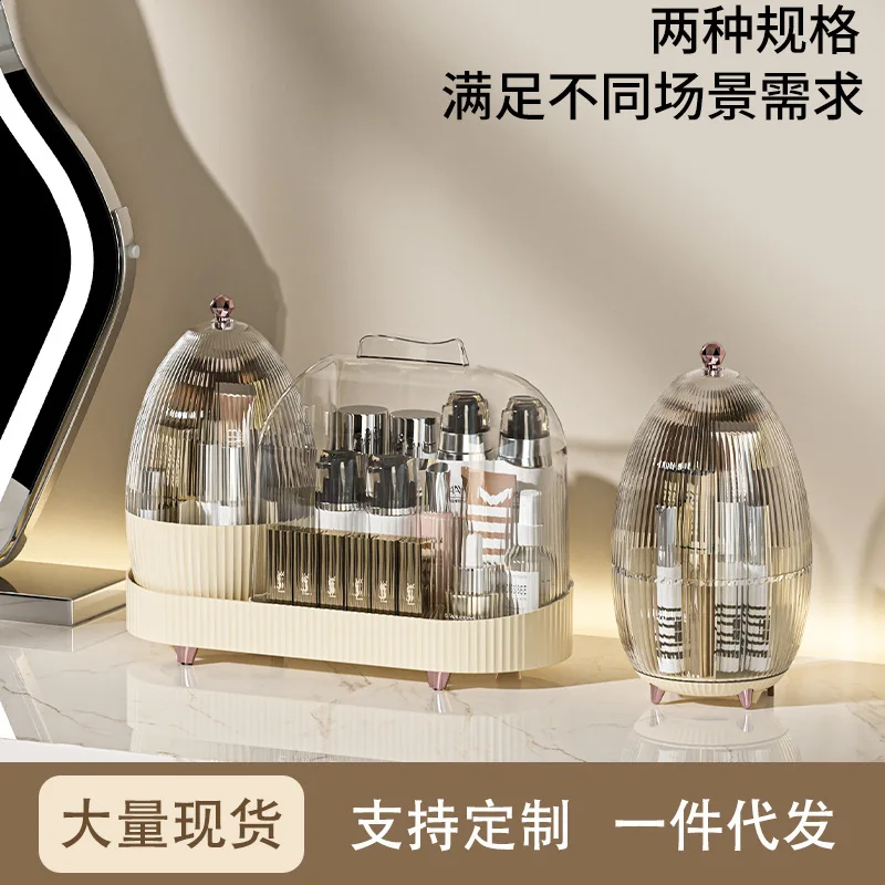 Nail Free Installation Large Capacity Rotating Cosmetics Storage Box Durable And Sturdy Pen Container  Eye Shadow Storage Rack