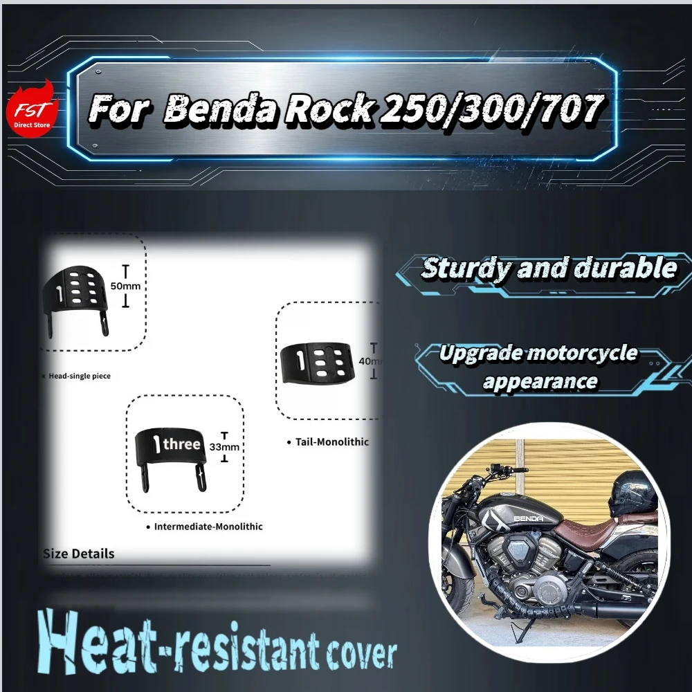 For BENDA Rock250 Rock300 Rock707 Exhaust Pipe Heat Shield, High Temp Resistant Nylon Bone Style Guard Cover Mod Parts