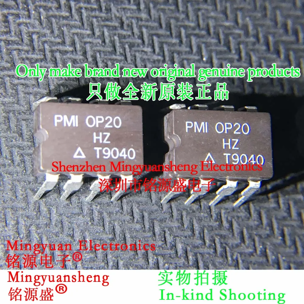 Mingyuansheng Brand New Original Genuine Op20Hz Op20H Op20 Package Dip8 Direct Plug Operational Amplifier Ic Chip