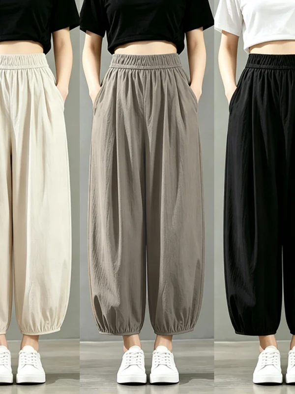 

Ice Silk Quick Dry Loose Lantern Pants Women's Thin Casual Nine Points Summer New Style Loose Carrot Pants High Waist Elastic