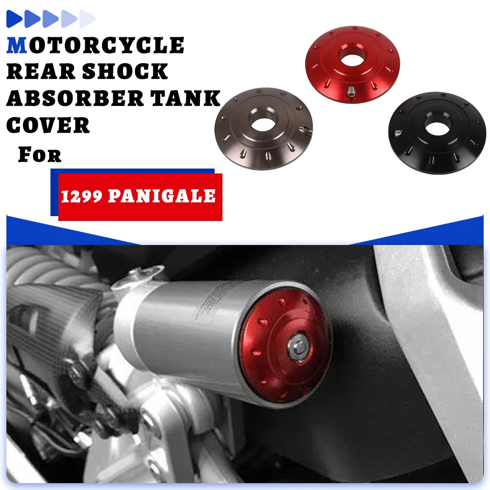 

For Ducati 899 959 1199 1199S 1299 1299S Panigale V2 XDIAVEL 1262 1262S Motorcycle Rear Shock Absorber Tank Cover