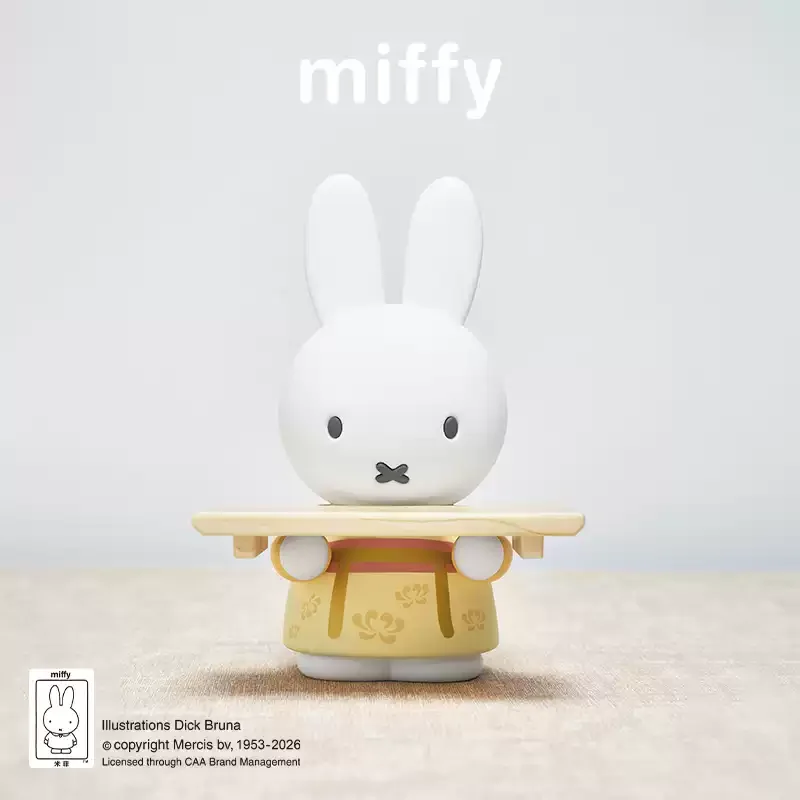 Genuine Cartoon Miffy Tang Style Wooden Tray Blind Box Toy Anime Figure Doll Desktop Decoration Collectible Ornament Gift - view 2