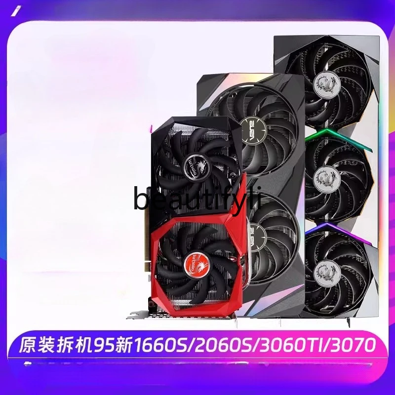 بطاقة رسومات GALAXY MSI GTX1660super RTX2060S 2080 3060TI 3070 مستعملة #1