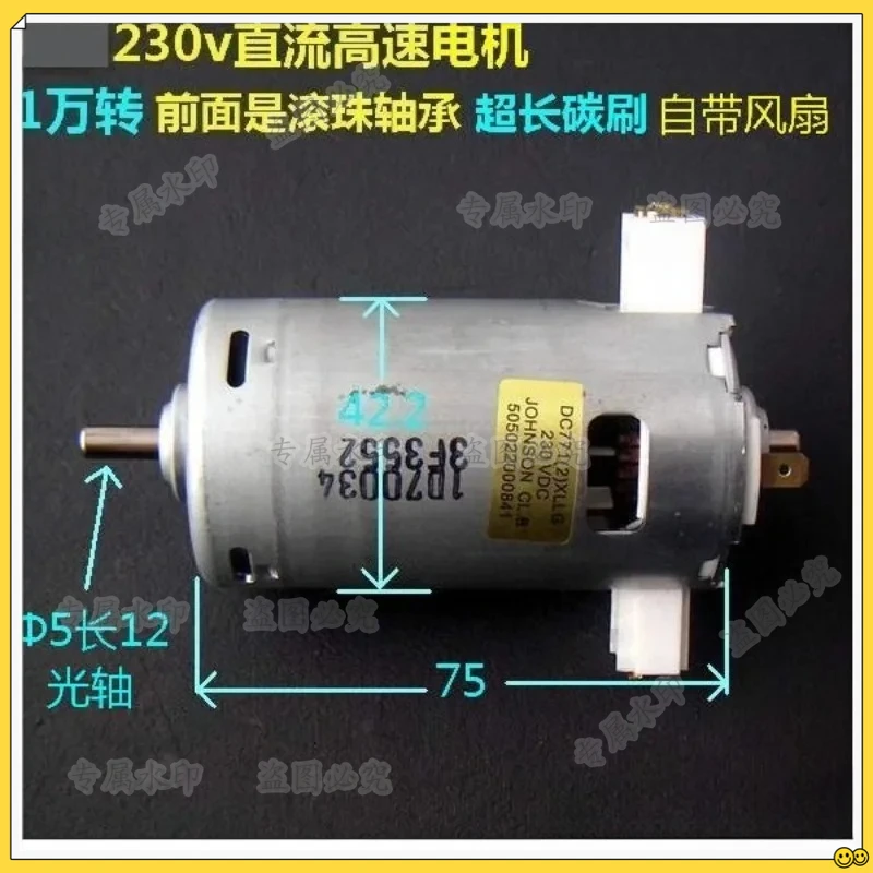 230V Spindle Motor 10000rpm 100W High Speed Bench Drill Grinding Engraving Machine 220V Motor