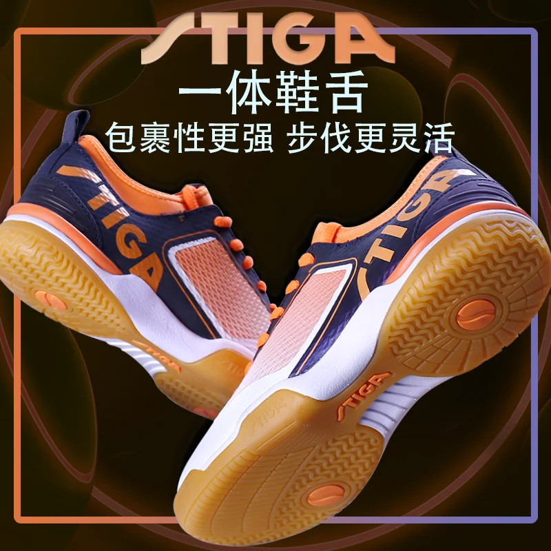 Table tennis shoes men's professional training shoes non-slip women's shoes beef sole men's shoes wear