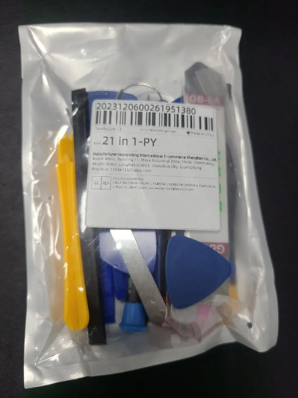 구매후기